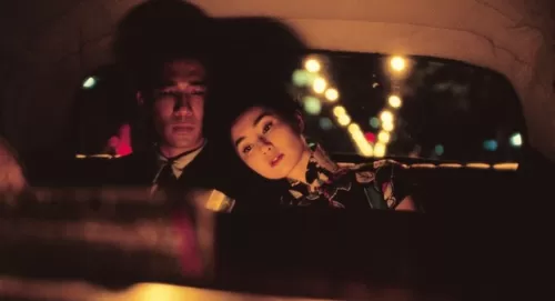 Towner Cine Club: In the Mood for Love